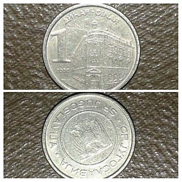 Sikkələr: КОЛЛЕКЦИЯ МОНЕТ ( СССР).Всего 96 штук:из них 81 СССР и 15 иностранных — 14