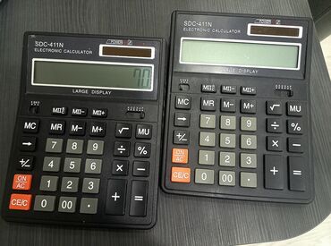 kalkulator: Kalkulyator (elektron), yeni kimidir, az istifadə olunub