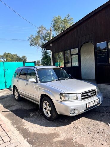 скутер кобра shunfeng hn125t 4 запчасти: Subaru Forester: 2002 г., 2 л, Автомат, Бензин, Кроссовер