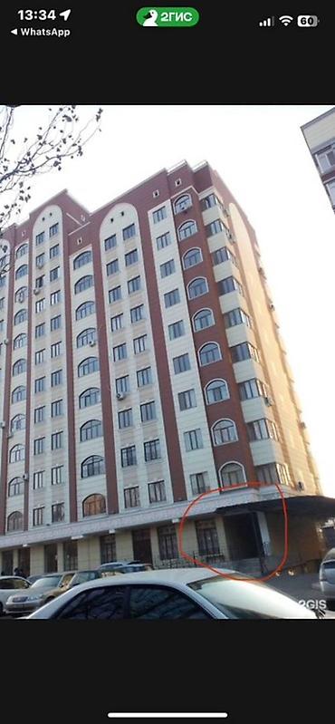 Продажа квартир: 5 и более комнат, 190 м², Элитка, 9 этаж, Евроремонт — 1