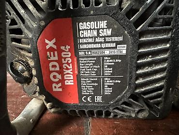 rodex: Бензопила RODEX RDX2504 - Тип: бензиновая цепная пила - Объем — 1