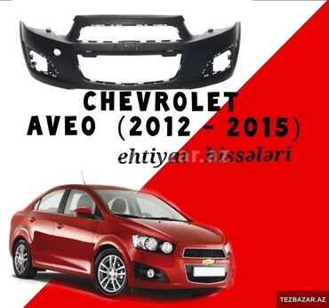 chevrolet azerbaycan: Ön, Chevrolet AVEO, Yeni
