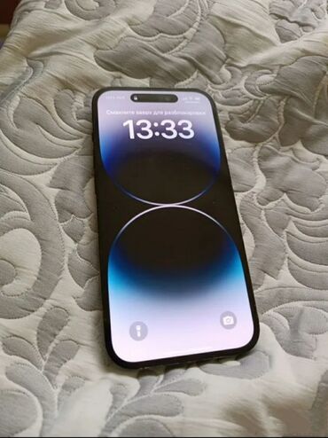 айфон 14 в рассрочку бишкек: IPhone 14 Pro Max, Колдонулган, 128 ГБ, Space Gray, Каптама, 93 %