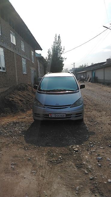 тойота хиасе цена: Toyota Estima: 2026 г., Минивэн — 1