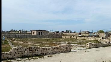 Torpaq sahələrinin satışı: Tikinti — 5