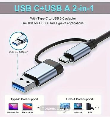 thunderbolt display: Многофункциональный USB‑C/USB‑A хаб 8‑в‑1 Компактный алюминиевый — 2