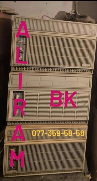 настольный кондиционер: Aliram