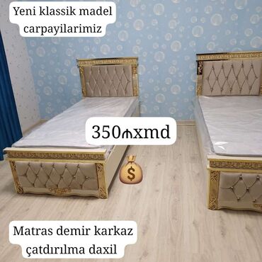 yataq dəst: Çarpayı rəng seçimi var matras 🎁