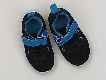 danielki 29: Buty sportowe 22, Używany — 1