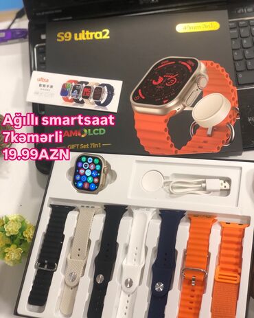 Smart saatlar: Yeni, Smart saat