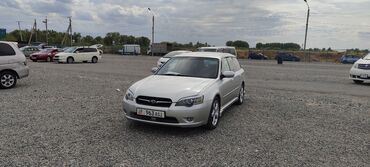 Subaru: Subaru Legacy: 2004 г., 2 л, Автомат, Газ, Универсал