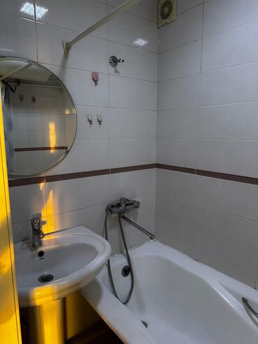 3 микрорайоне: 3 комнаты, 77 м², Элитка