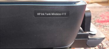 işlənmiş notebook: Rəqəmsal printer
