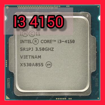 i3 4150: Процессор, Б/у