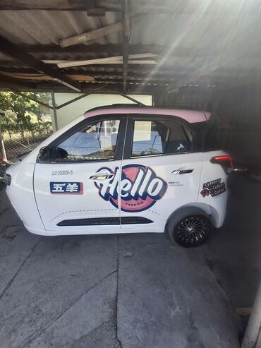 Другие автомобили: Электрический трехколесный автомобиль, представленный в белом цвете с — 3