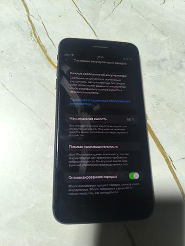 nokia 500: IPhone 8 Plus, Б/у, 64 ГБ, Jet Black, Чехол, 68 % — 3