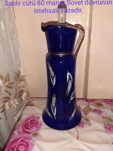 Ətriyyat: Oriflame Midsummer tualet suyu, qadınlar üçün nəzərdə tutulub. Yüngül -da lalafo.az — 37 Ətriyyat: Oriflame Midsummer tualet suyu, qadınlar üçün nəzərdə tutulub. Yüngül — 37