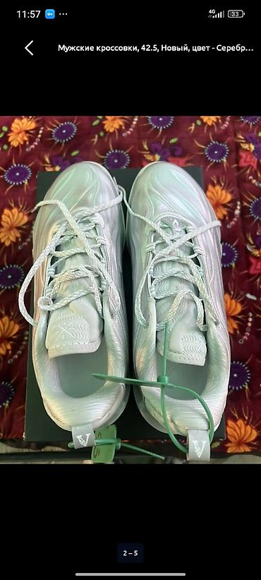 найки кроссовки: Мужские баскетбольные кроссовки Li-Ning Way of Wade 808 3/808 2 (серия — 3
