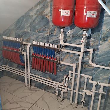 Отопление: Теплый пол Гарантия, Бесплатная консультация, Бесплатный выезд Больше 6 лет опыта — 12