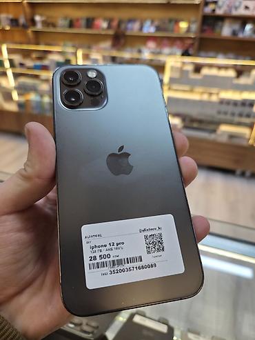 IPhone 12 Pro, Б/у, 128 ГБ, Графит, Защитное стекло, В рассрочку, 77 % at lalafo.kg IPhone 12 Pro, Б/у, 128 ГБ, Графит, Защитное стекло, В рассрочку, 77 %