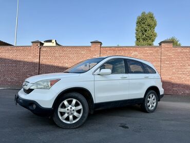 купить двигатель бмв х5 дизель: Honda CR-V: 2007 г., 2.5 л, Автомат, Бензин, Внедорожник