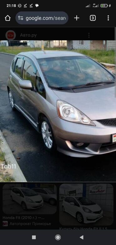 аренда фит бишкек: Honda Fit: 2010 г., 1.5 л, Автомат, Бензин, Седан