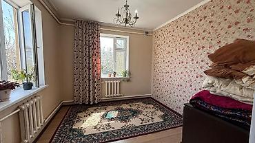 Продажа коттеджей и домов: Продаётся уютный дом 🏡 📍 Тихий, живописный район ▪️ 111 м², участок 5 — 24