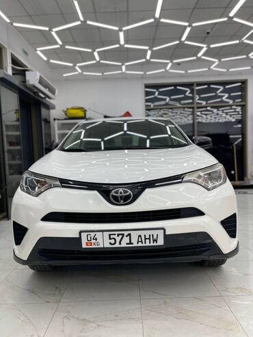 Toyota RAV4: 2017 г., 2.5 л, Автомат, Бензин, Жол тандабас