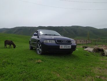 продаю портер 1: Audi A4: 2001 г., 1.8 л, Автомат, Бензин, Седан
