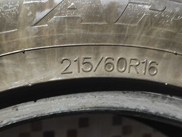 купить зимние шины на 14 бу: Шины 215 / 60 / R 16, Зима, Б/у, Комплект, Легковые, Китай, Continental