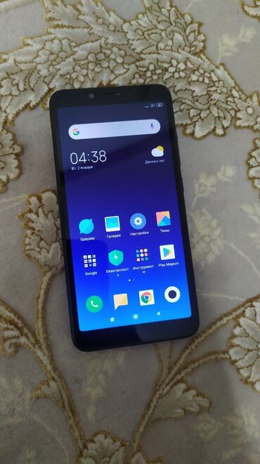 оперативка 4 гб цена: Redmi, Redmi 6, Б/у, 32 ГБ, цвет - Черный, 2 SIM