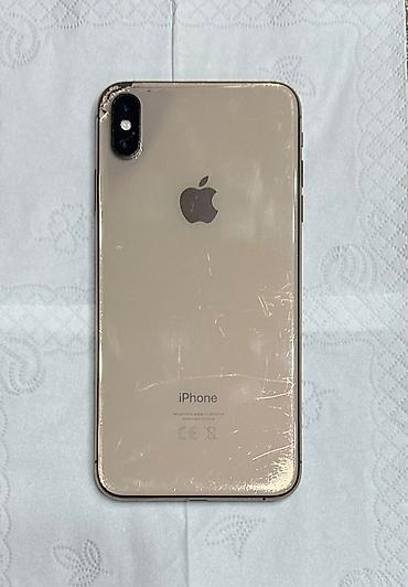Apple iPhone: IPhone Xs Max, Б/у, 64 ГБ, 74 % — 2