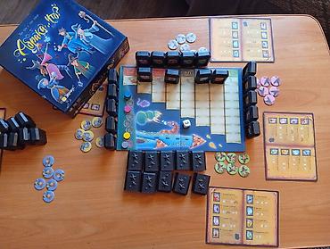реакция: Увлекательная настольная игра "Абрака Что?"(7+) полный комплект — 3