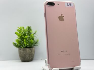 айфон 7 плюс 256 гб цена: IPhone 7 Plus, Колдонулган, 256 ГБ, Күлгүн, 100 %