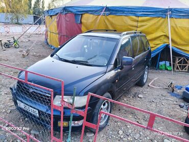 трактор мтз юмз: Mitsubishi Space Wagon: 1999 г., 2.4 л, Механика, Бензин, Вэн/Минивэн