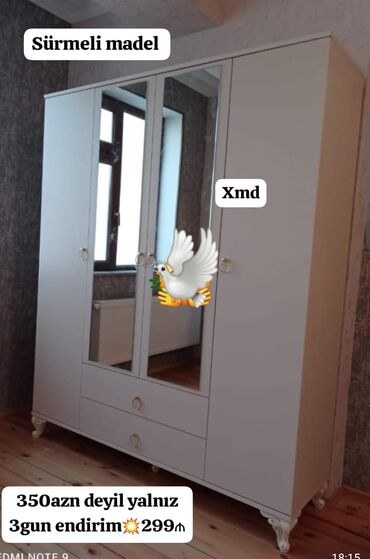 Pufiklər: Yeni, Düz dolab, Qarderob, paltar dolabı lalafo.az -da Pufiklər: Yeni, Düz dolab, Qarderob, paltar dolabı