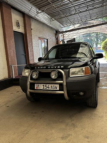 юный механик: Land Rover Freelander: 1999 г., 1.8 л, Механика, Бензин — 5