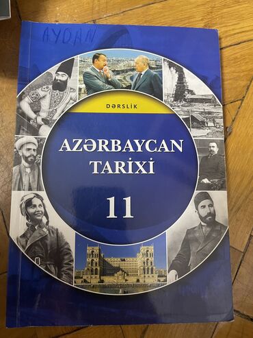 Kitablar, jurnallar, CD, DVD: Azərbaycan tarixi 11 ci sinif dərslik
