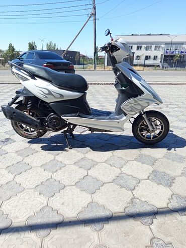 электромопед с педалями: Кичи мопед 125 куб. см, Бензин, Колдонулган