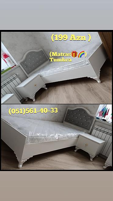 Yeni, Təknəfərlik çarpayı, Bazasız, Matras ilə, Siyirməsiz, Rusiya lalafo.az -da Yeni, Təknəfərlik çarpayı, Bazasız, Matras ilə, Siyirməsiz, Rusiya