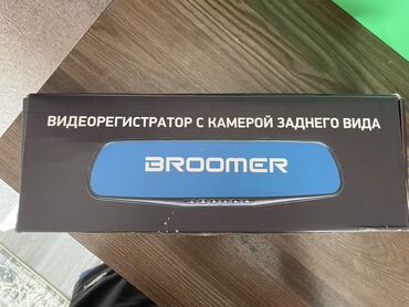 купить магнитофон в машину: AZ - Car Video Capture Жаңы, Күзгүгө бекитилген, Антирадар жок