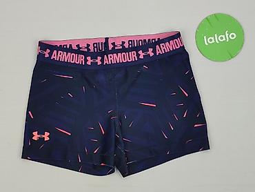 under armor: Under Armour, Szorty damskie, rozmiar S — 2