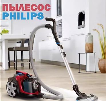 Пылесосы: Пылесос, Стандартный — 1