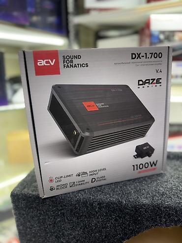 series: Автозвук комплект: сабвуфер Pioneer + короб + моноблок ACV DX-1.700 - — 4