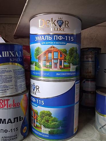 клей кафелный: Затирка Цементная, Для кафеля, керамической плитки, Крепс — 3