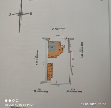 Продажа домов: Дом, 135 м², 5 комнат, Собственник, Старый ремонт — 18