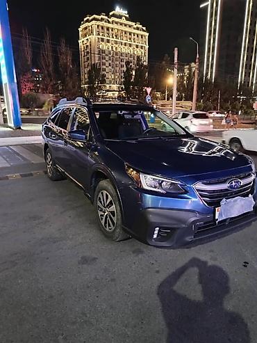 Subaru: Subaru Outback: 2020 г., Универсал — 16