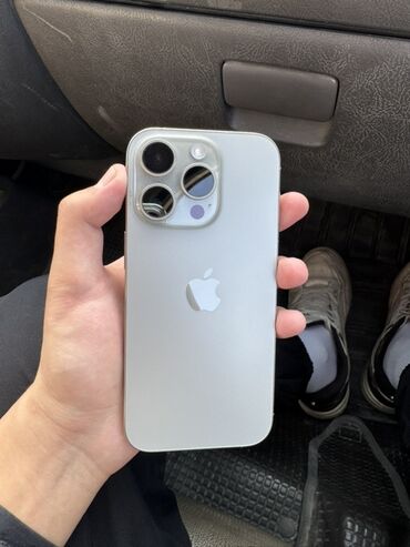 онлайн камера исфана: IPhone 16 Pro, Новый, 256 ГБ, Серебристый, Защитное стекло, 100 %