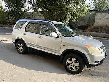 crv 2001: Honda CR-V: 2001 г., 0.2 л, Автомат, Бензин, Кроссовер — 1