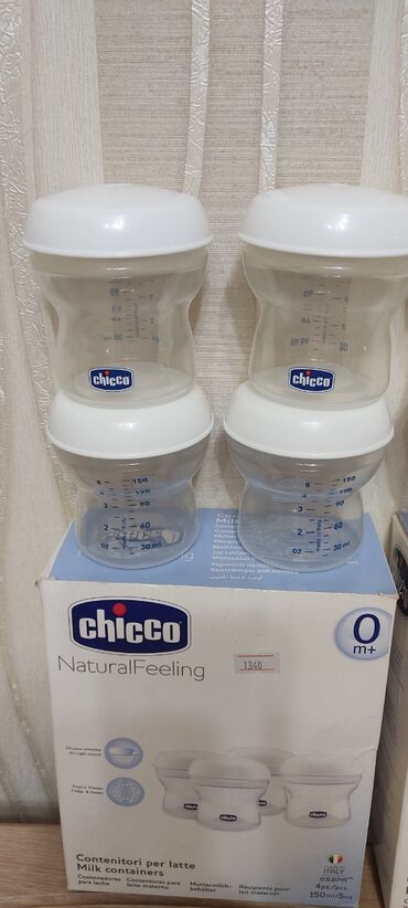 соска детская: Продаю Контейнеры для замораживания грудного молока Chicco =4шт